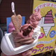 Illustration for article titled Sure, Eat Ice Cream from a Toilet